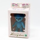 Honeybear Blue