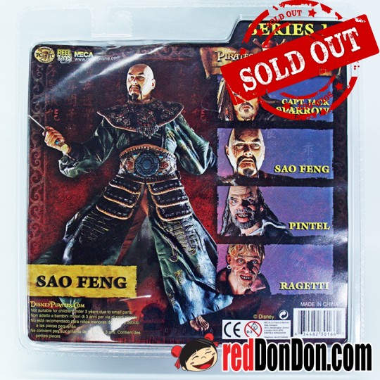 SAO FENG, PIRATES OF THE CARIBBEAN AT WORLD'S END, NECA