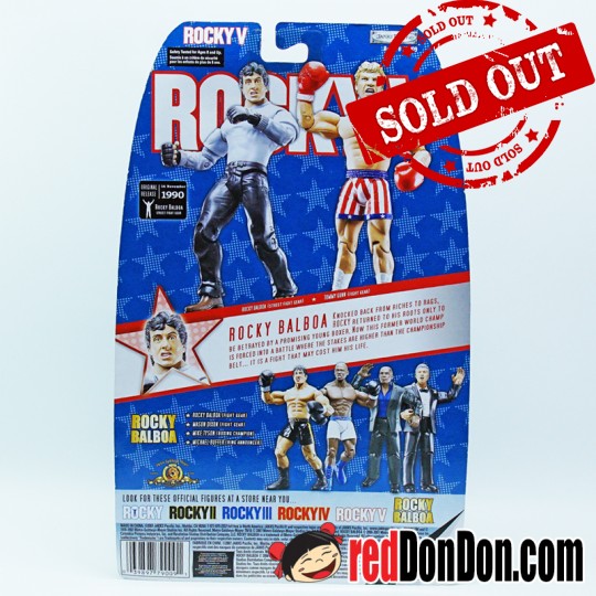 ROCKY BALBOA, ROCKY V, THE ITALIAN STALLION, JAKKS PACIFIC, YEAR 2007