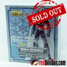 聖鬥士星矢 聖衣神話 水晶聖鬥士 水晶聖衣 SAINT SEIYA SAINT CLOTH MYTH - CRYSTAL SAINT CRYSTAL CLOTH 特別限定品 BANDAI