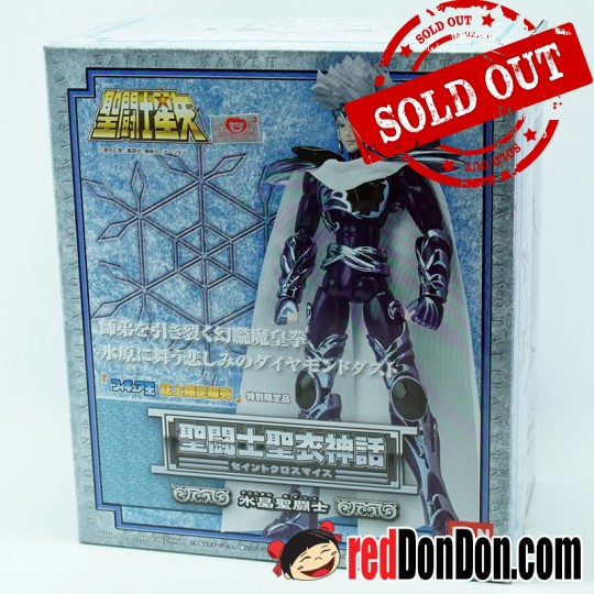 聖鬥士星矢 聖衣神話 水晶聖鬥士 水晶聖衣 SAINT SEIYA SAINT CLOTH MYTH - CRYSTAL SAINT CRYSTAL CLOTH 特別限定品 BANDAI
