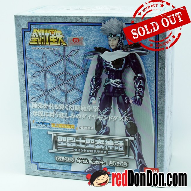 聖鬥士星矢 聖衣神話 水晶聖鬥士 水晶聖衣 SAINT SEIYA SAINT CLOTH MYTH - CRYSTAL SAINT CRYSTAL CLOTH 特別限定品 BANDAI