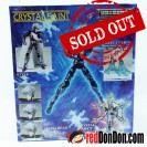聖鬥士星矢 聖衣神話 水晶聖鬥士 水晶聖衣 SAINT SEIYA SAINT CLOTH MYTH - CRYSTAL SAINT CRYSTAL CLOTH 特別限定品 BANDAI