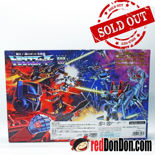 Transformers Encore  02  變形金剛 復刻版02 , Megatron G1 2007 Takara Tomy