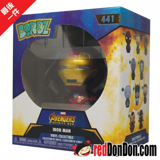 Funko Dorbz - 441 Avengers - Iron Man