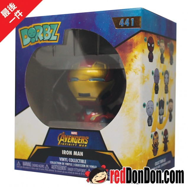 Funko Dorbz - 441 Avengers - Iron Man