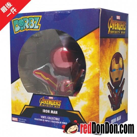 Funko Dorbz - 441 Avengers - Iron Man
