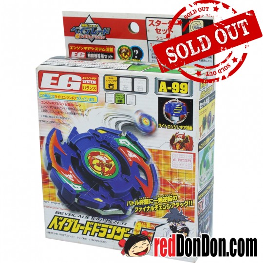 爆旋陀螺 BEYBLADE DRANZER A-99
