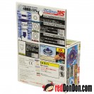 A-123 爆旋陀螺 重金屬 佳亞青龍 全套 BEYBLADE GAIA DRAGOON (HMS SERIES)
