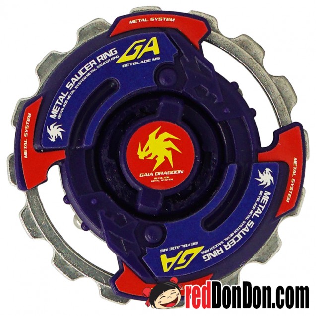 A-123 爆旋陀螺 重金屬 佳亞青龍 全套 BEYBLADE GAIA DRAGOON (HMS SERIES)