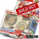 A-124 爆旋陀螺 重金屬 白虎聖獸 全套 BEYBLADE DRIGER (HMS SERIES)