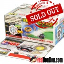 A-124 爆旋陀螺 重金屬 白虎聖獸 全套 BEYBLADE DRIGER (HMS SERIES)
