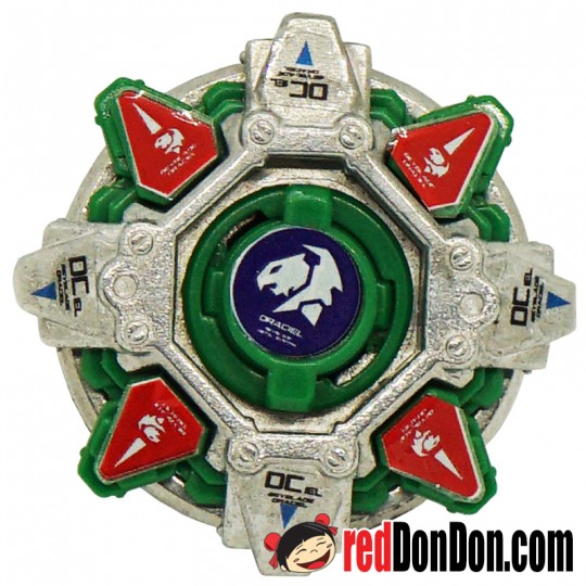 A-125 爆旋陀螺 重金屬 玄武聖獸 全套 BEYBLADE DRACIEL (HMS SERIES)