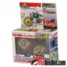 A-125 爆旋陀螺 重金屬 玄武聖獸 全套 BEYBLADE DRACIEL (HMS SERIES)