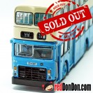 CHINA MOTOR BUS, DENNIS JUBILANT, 丹尼士祖比倫DS8中巴, 82 柴灣 CHAI WAN, 1:76