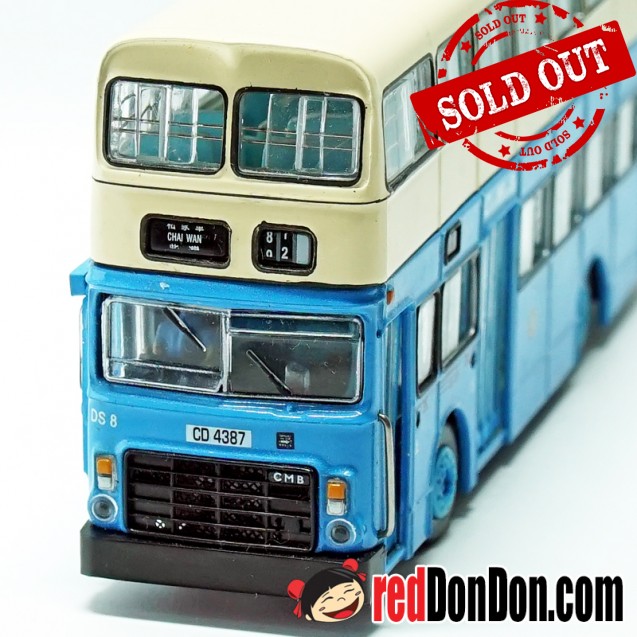 CHINA MOTOR BUS, DENNIS JUBILANT, 丹尼士祖比倫DS8中巴, 82 柴灣 CHAI WAN, 1:76