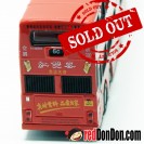 KMB 九巴 Dennis Dragon 丹尼士 巨龍 11米 巴士模型 FJ9070 AD 6C 九龍城碼頭