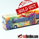 NWFB Dennis Dart SLF 新巴丹尼斯飛標 水果巴士