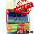 NWFB Dennis Dart SLF 新巴丹尼斯飛標 水果巴士