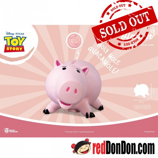 Toy Story 錢罌 Piggy Bank: HAMM