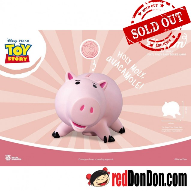 Toy Story 錢罌 Piggy Bank: HAMM