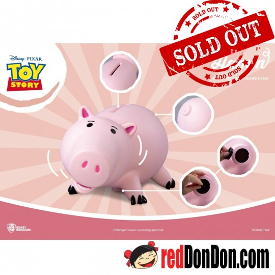 Toy Story 錢罌 Piggy Bank: HAMM