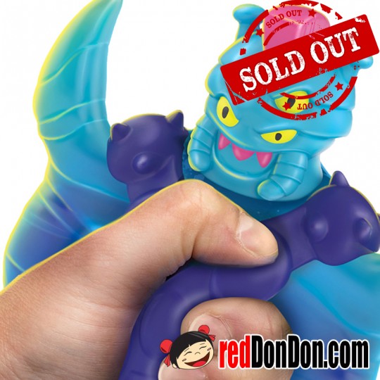 GOO JIT ZU 功夫英雄 - 星系異獸 GALAXY ATTACK SATURNAUT HERO PACK