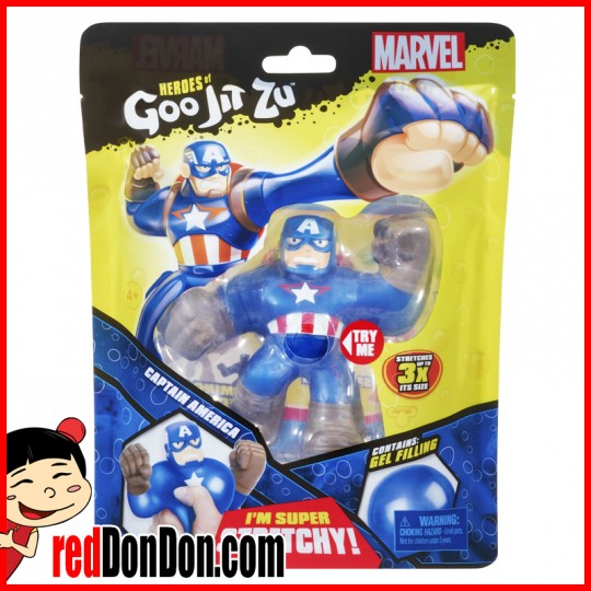 GOO JIT ZU MARVEL 功夫英雄 美國隊長 CAPTAIN AMERICA