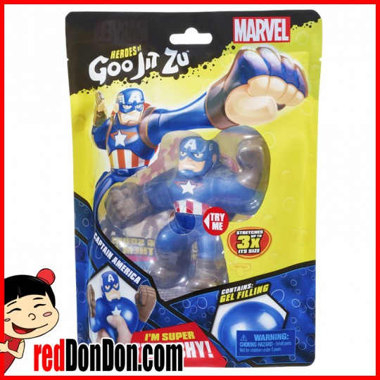 GOO JIT ZU MARVEL 功夫英雄 美國隊長 CAPTAIN AMERICA