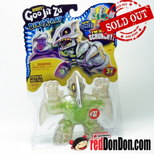 GOO JIT ZU 功夫英雄 - DINO X-RAY TERRACK THE PTERODACTYL HERO PACK