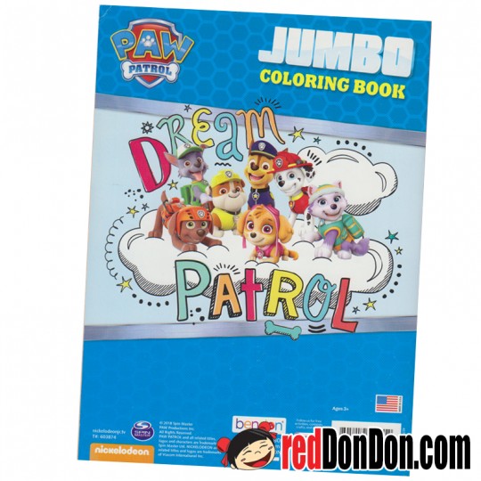 Paw Patrols - Jumbo Coloring Book