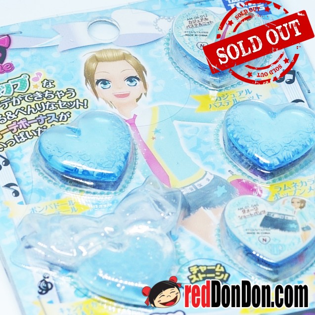 星光寶石 - 流行造型套裝SS02 POP PETITE COORDINATION SET