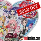 星光寶石PRETTY RHYTHM 22粒裝心形套裝