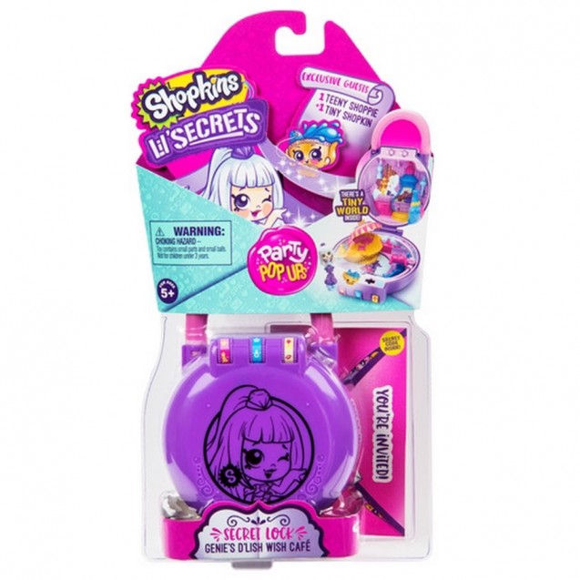 Shopkins 小小秘密2-保密鎖迷你樂園-咖啡館 CAFE