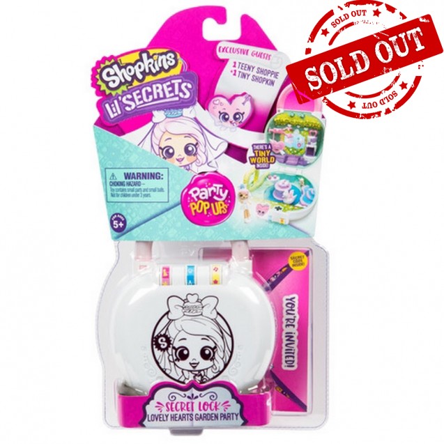 Shopkins 小小秘密2-保密鎖迷你樂園-派對 PARTY