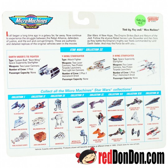 STAR WARS MICRO MACHINES BY GALOOB (1996), 65860 III, DARTH VADER'S TIE FIGHTER, Y-WING STARFIGHTER, X-WING STARFIGHTER