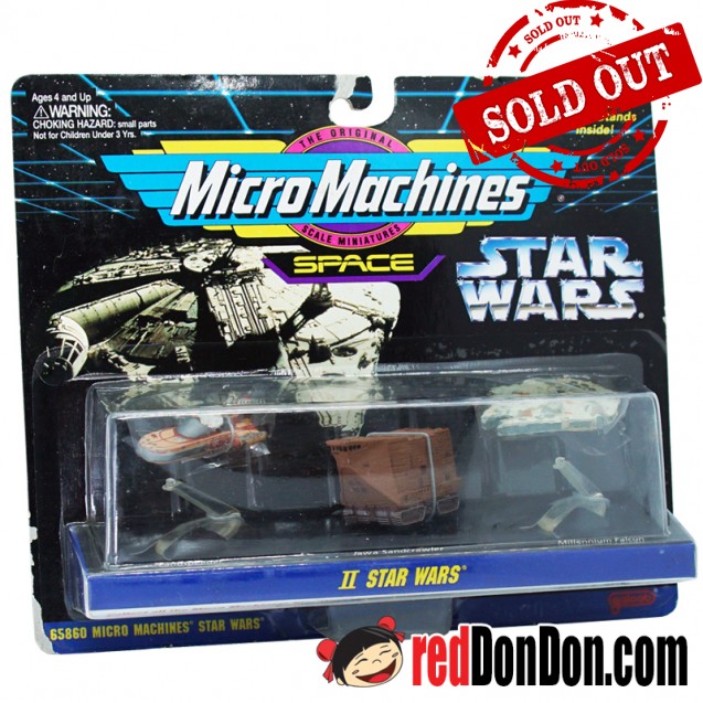 STAR WARS MICRO MACHINES BY GALOOB (1996), 65860 II, LANDSPEEDER, JAWA SANDCRAWLER, MILLENNIUM FALCON