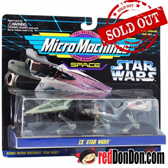 STAR WARS MICRO MACHINES BY GALOOB (1996), 65860 IX, SUPER STAR DESTROYER EXECUTOR, B-WING STARFIGHTER, A-WING STARFIGHTER