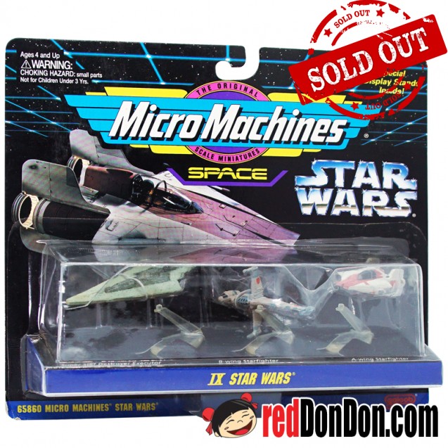 STAR WARS MICRO MACHINES BY GALOOB (1996), 65860 IX, SUPER STAR DESTROYER EXECUTOR, B-WING STARFIGHTER, A-WING STARFIGHTER