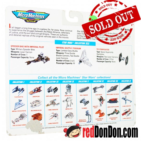 STAR WARS MICRO MACHINES BY GALOOB (1996), 65860 VIII, SPEEDER BIKE WITH IMPERIAL PILOT, IMPERIAL SHUTTLE TYDERIUM, TIE STARFIGHTER
