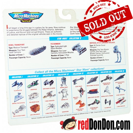 STAR WARS MICRO MACHINES BY GALOOB (1996), 65860 V, REBEL TRANSPORT, TIE BOMBER, IMPERIAL AT-ST (CHICKEN WALKER)