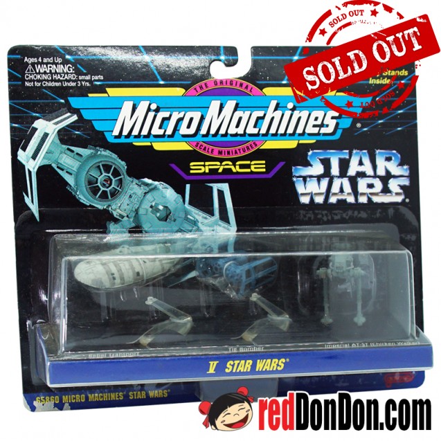STAR WARS MICRO MACHINES BY GALOOB (1996), 65860 V, REBEL TRANSPORT, TIE BOMBER, IMPERIAL AT-ST (CHICKEN WALKER)