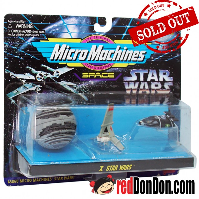 STAR WARS MICRO MACHINES BY GALOOB (1996), 65860 X, DEATH STAR II, INCOM T-16 SKYHOPPER, LARS FAMILY LANDSPEEDER