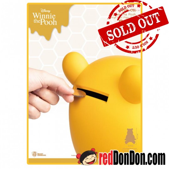 Winnie the Pooh 錢罌 Piggy Bank