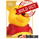 Winnie the Pooh 錢罌 Piggy Bank