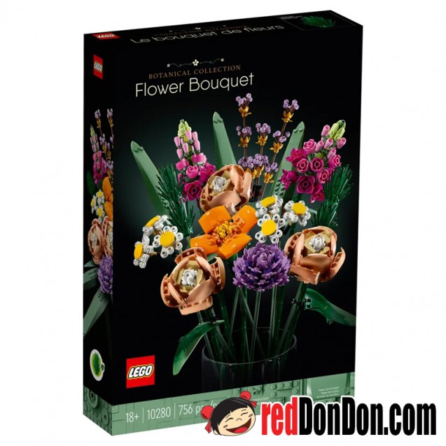 LEGO® 10280 花束 Flower Bouquet