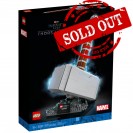 LEGO® Thor's Hammer 雷神之槌
