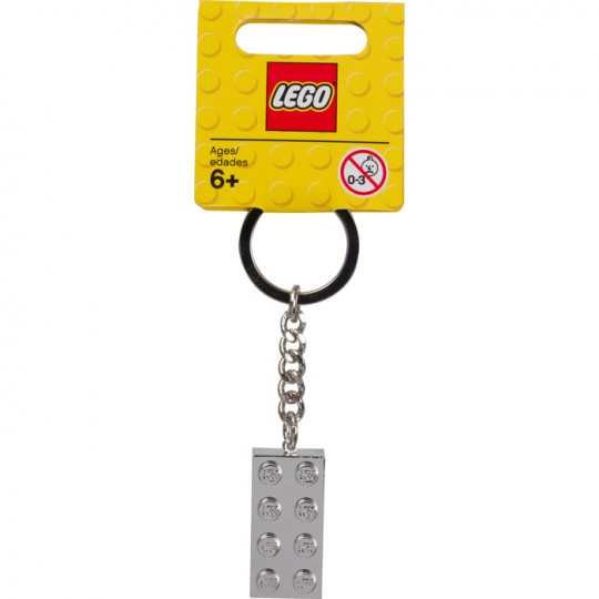 LEGO 鎖匙扣 KEYCHAIN SILVER BRICK