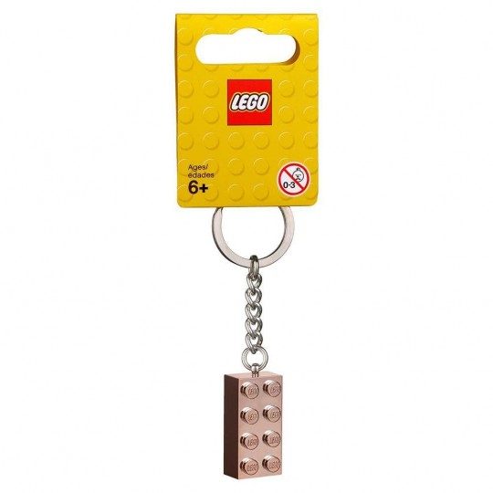 LEGO 鎖匙扣 KEYCHAIN ROSE GOLD BRICK