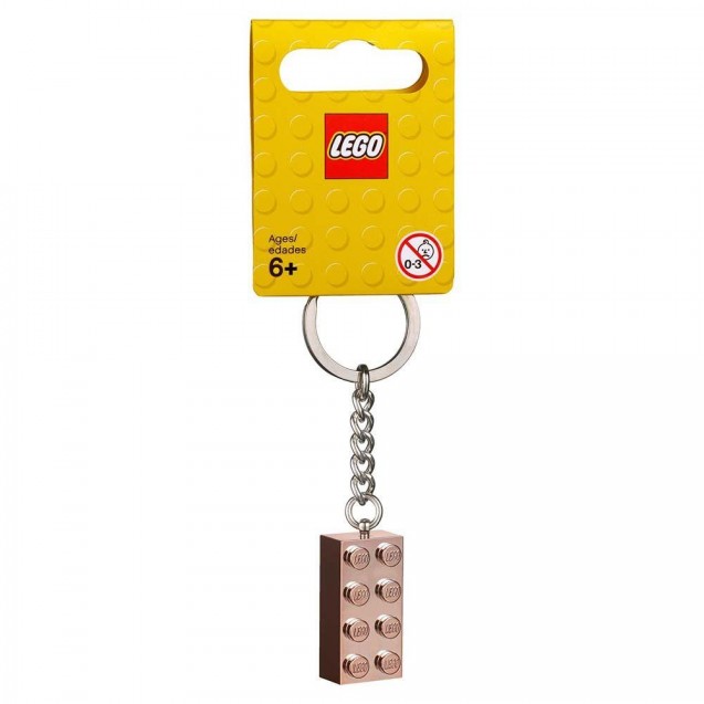 LEGO 鎖匙扣 KEYCHAIN ROSE GOLD BRICK